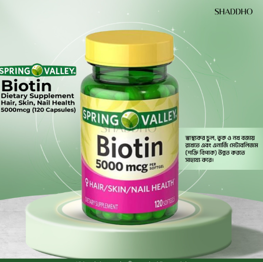 Screenshot 2026-06-04 180748 Spring Valley Biotin Dietary Supplement Hair, Skin, Nail Health 5000mcg (120 Capsules) - Image 1